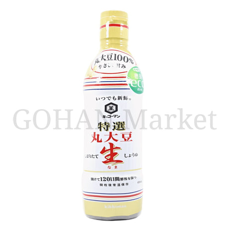 KIKKOMAN EXTRA FANCY WHOLE BEAN SOY SAUCE 15.3FL OZ/450ML