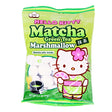 HELLO KITTY MATCHA MARSHMALLOW 1.7OZ/47G