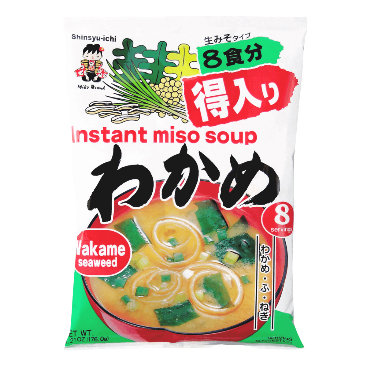 AJISHIMA INSTANT CUP MISO SOUP TOFU 0.25oz/7g — GOHAN Market