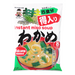 Shinsyu-Ichi Miko Brand Instant Miso Soup Wakame 5.5oz/156g 8servings - GOHAN Market