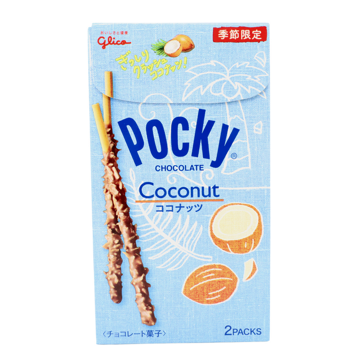 GLICO Pocky Coconut Chocolate Cream Covered Biscuit Sticks 1.45oz/41g - GOHAN Market