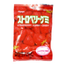 Kasugai FRUTIA Strawberry Gummy Candy 3.59oz - GOHAN Market