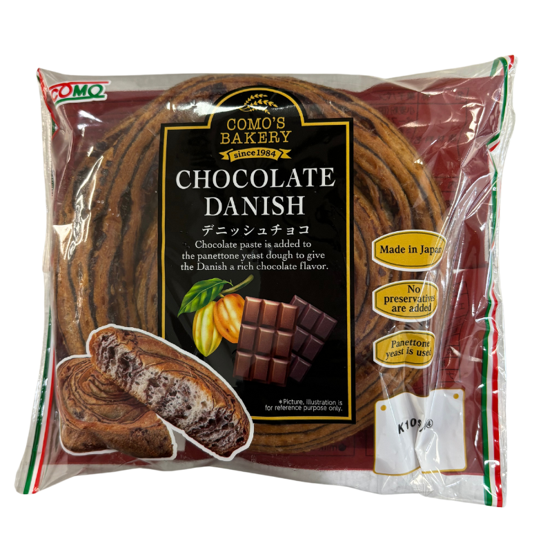 CHOCOLATE DANISH 2.53OZ/72G