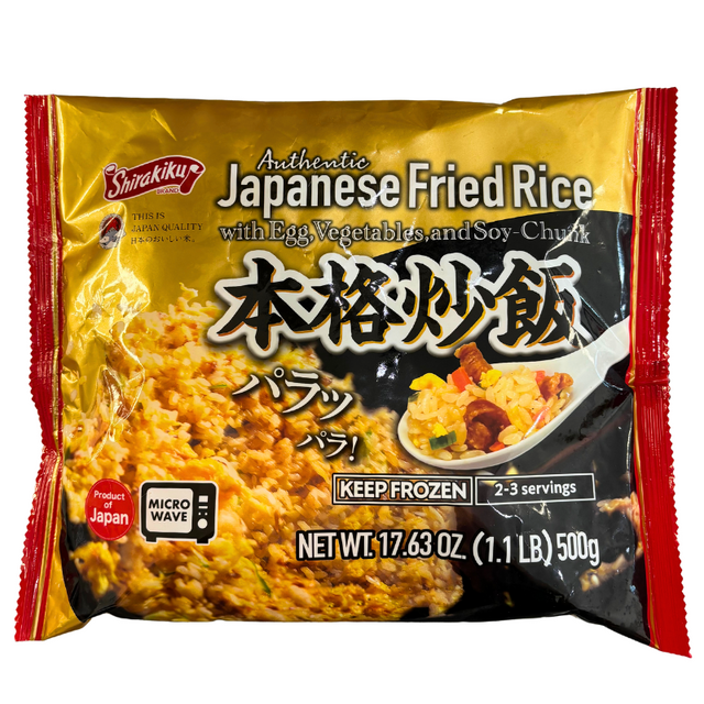 NICHIREI TEPPAN ITAME FRIED RICE 17.60 OZ - GOHAN Market