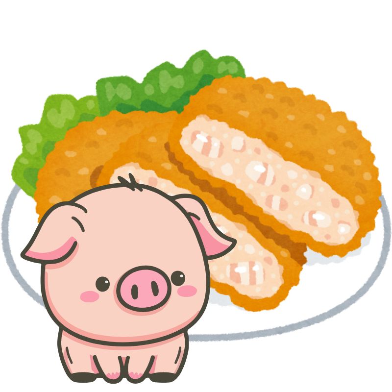 PORK CUTLETS 2P