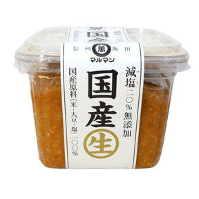 MARUMAN KOKUSAN MUTENKA NAMA GENEN MISO 1.1LB/500G