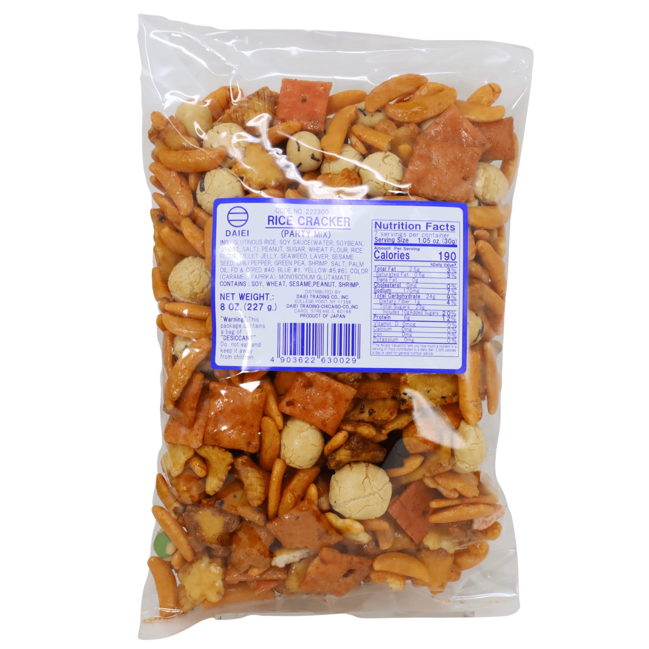DAIEI RICE CRACKER PARTY MIX 8.0OZ/227G – GOHAN Market