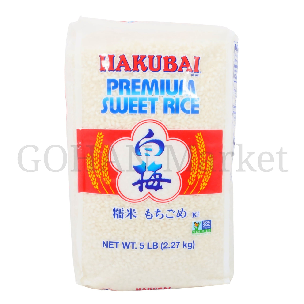 HAKUBAI MOCHI GOME SWEET RICE 5LB/2.27KG