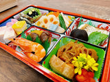 STORE PICK UP ONLY. OSECHI / JAPANESE NEW YEARS DISH