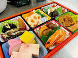 STORE PICK UP ONLY. OSECHI / JAPANESE NEW YEARS DISH