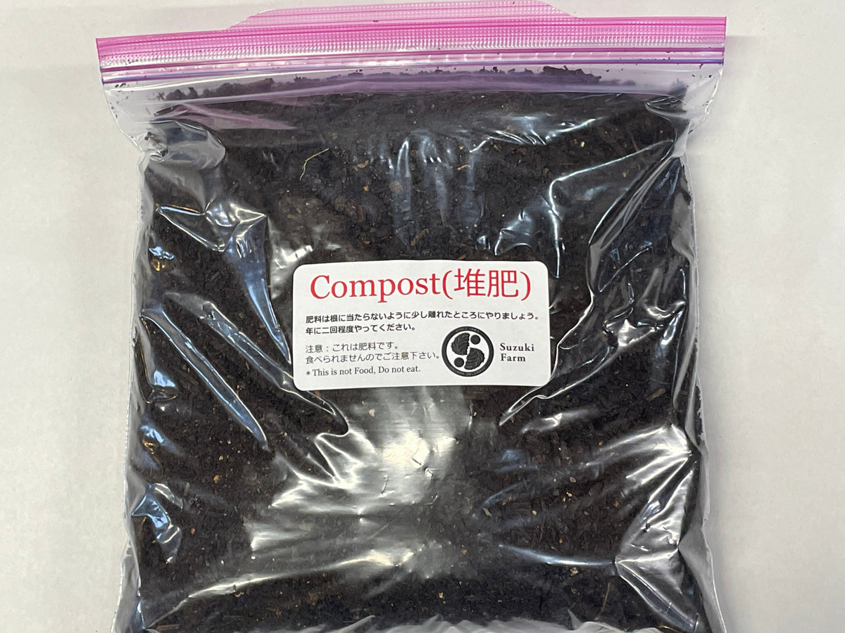 Compost | Suzuki Farm | 3 lb