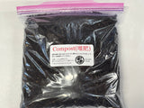 Compost | Suzuki Farm | 3 lb