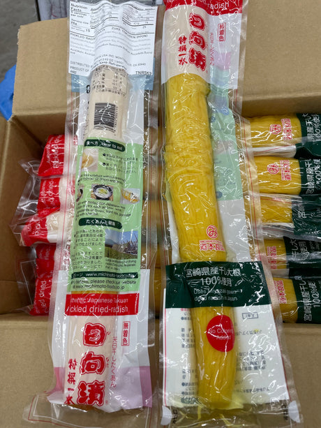 Pickled radish (TAKUAN)  | Suzuki Farm Select | 1 piece