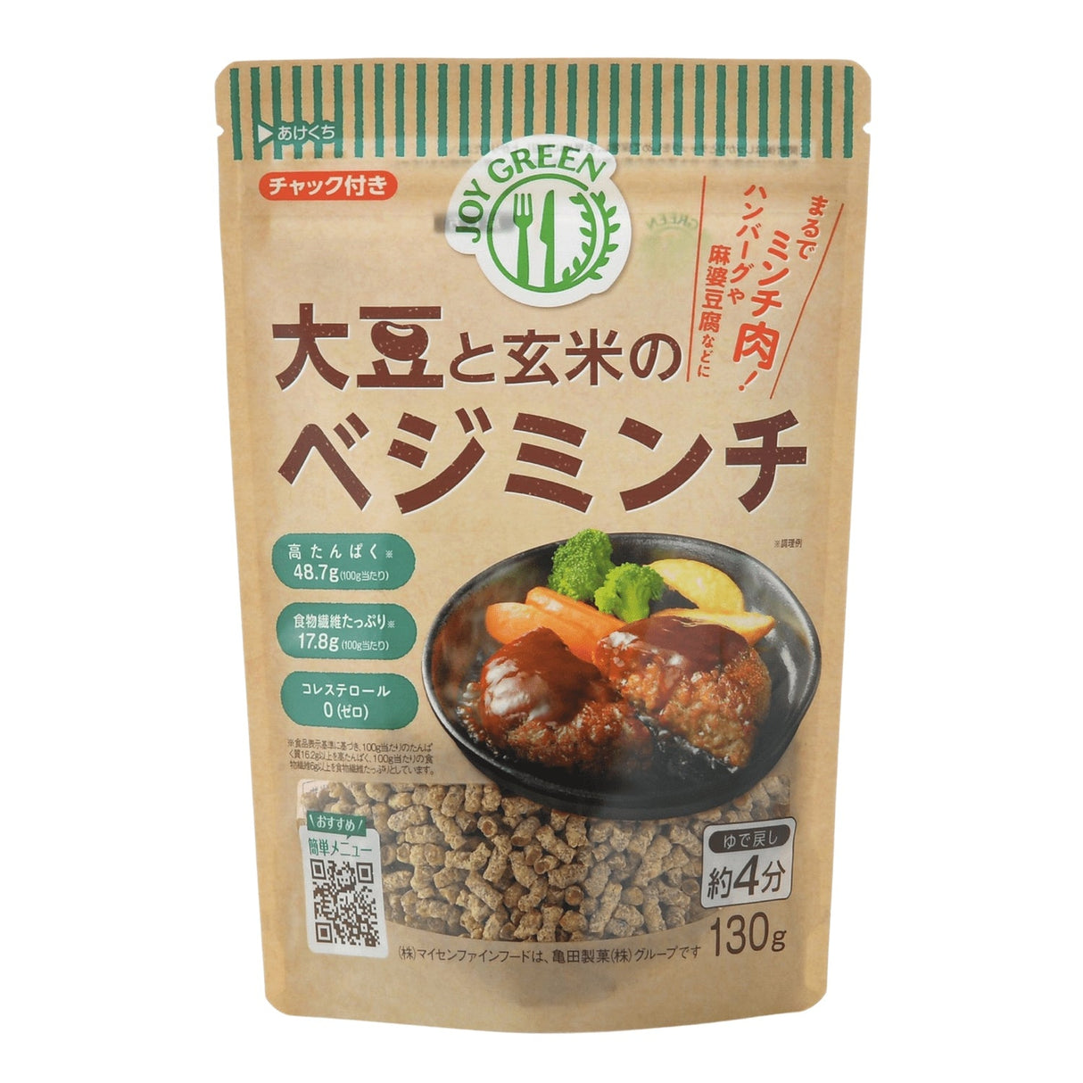 VEGGIE MINCE WITH SOYBEANS AND BROWN RICE 130G/4.5 OZ