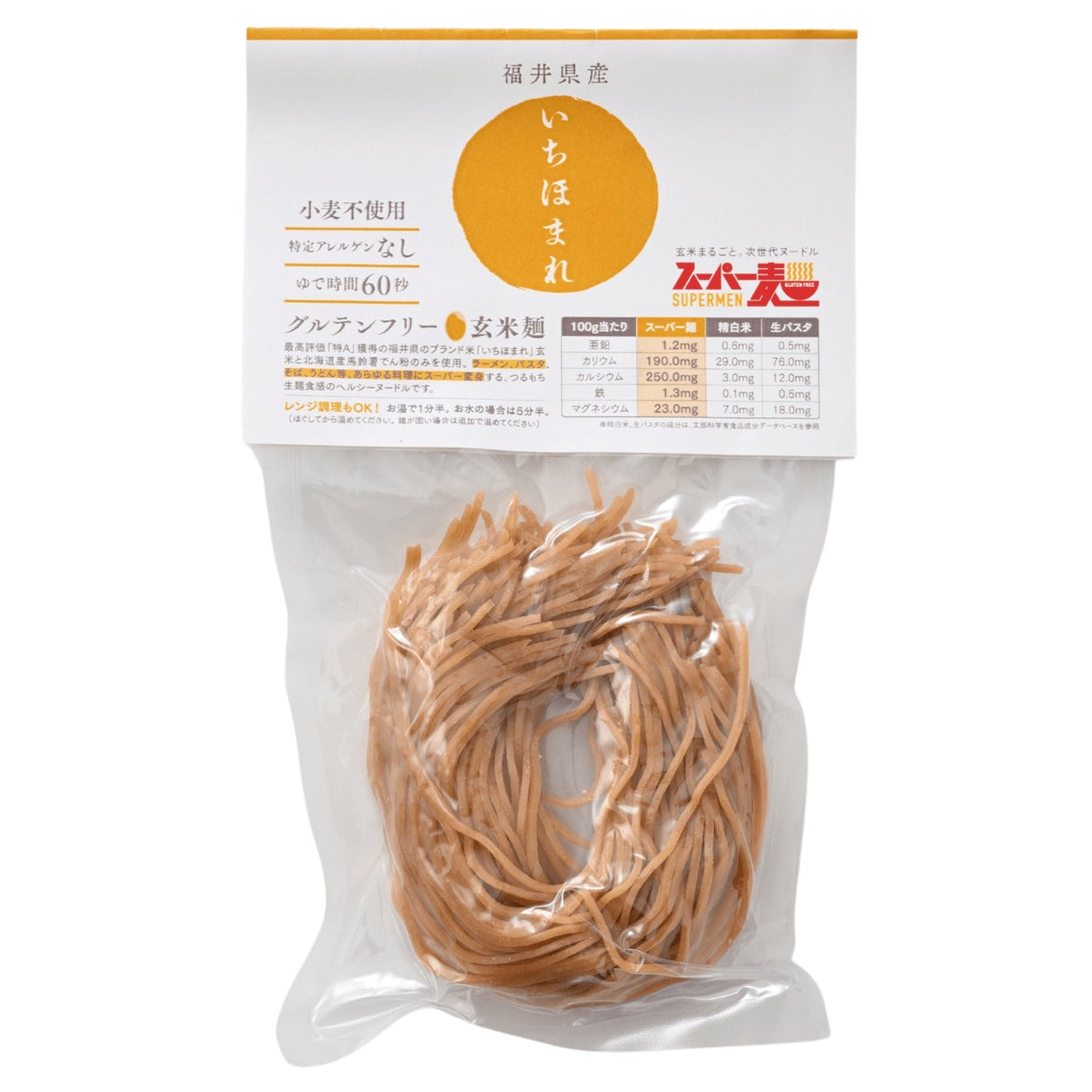 ICHIHOMARE SUPER NOODLE 3.5OZ/100G