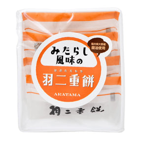 EXPIRING ON 05/24/2024 SWEET SOY SAUCE FLAVORED HABUTAE MOCHI 2.1OZ/60G
