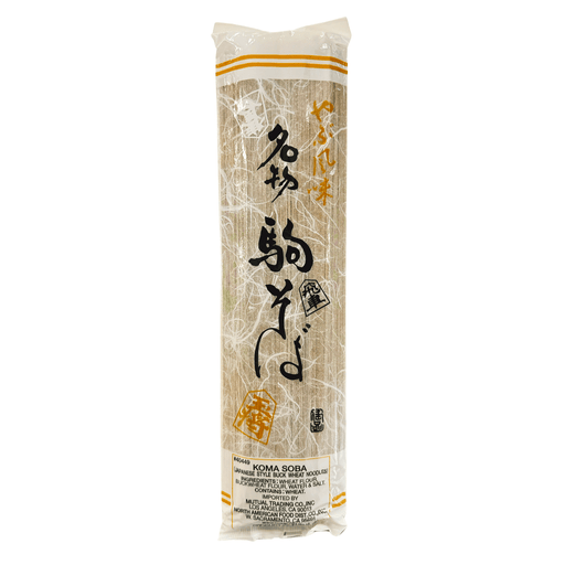 Lion Gashi Yuzu  Nijiya Online Store - Japanese grocery and more