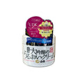 HAKUTSURU TSURU NO TAMATEBAKO DAIGINJO MOISTURIZING CREAM 3.2OZ/90G