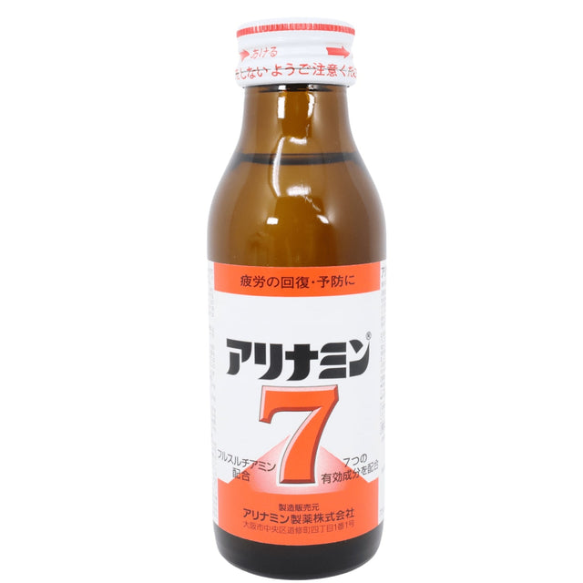 TAKEDA ARINAMIN7 ENERGY DRINK 3.3FL OZ/100ML