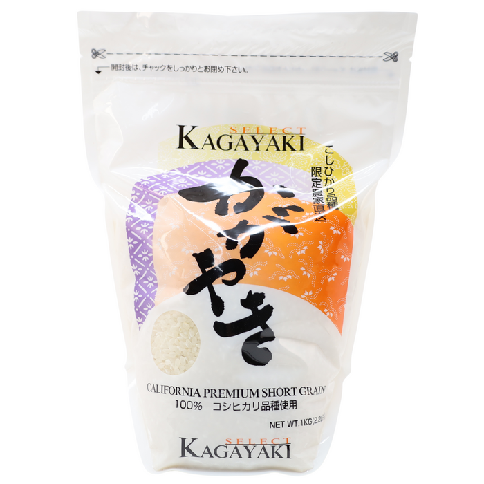 Kagayaki Select California Premium Short Grain Rice 2.2lbs/1kg
