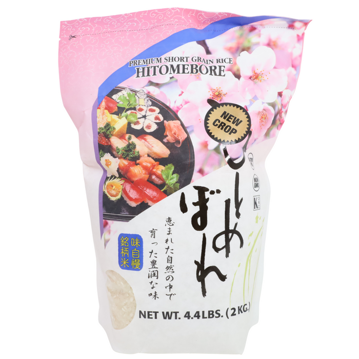 Hitomebore Premium Short Grain Rice 4.4lb /2kg