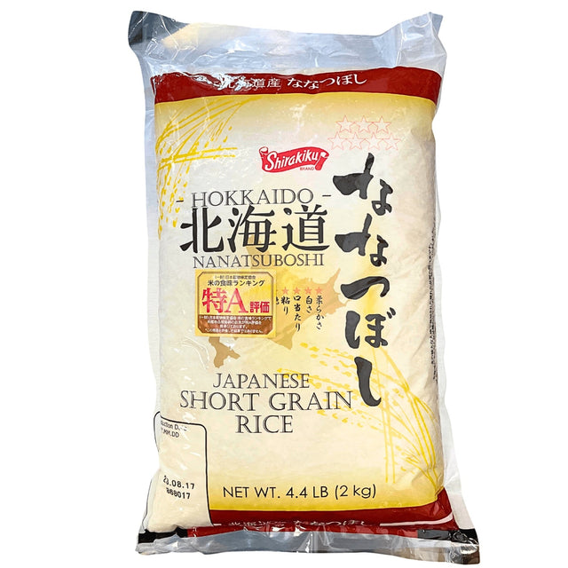 HOKKAIDO NANATSUBOSHI SK 4.4LB