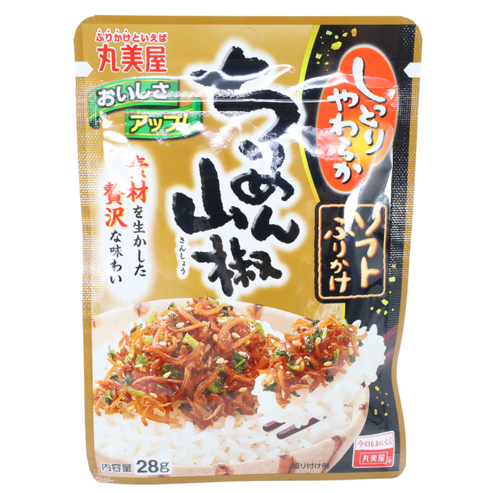 SHITTORI YAWARAKA CHIRIMEN SANSHO Soft Furikake Rice Seasoning Mix 0.98oz/28g