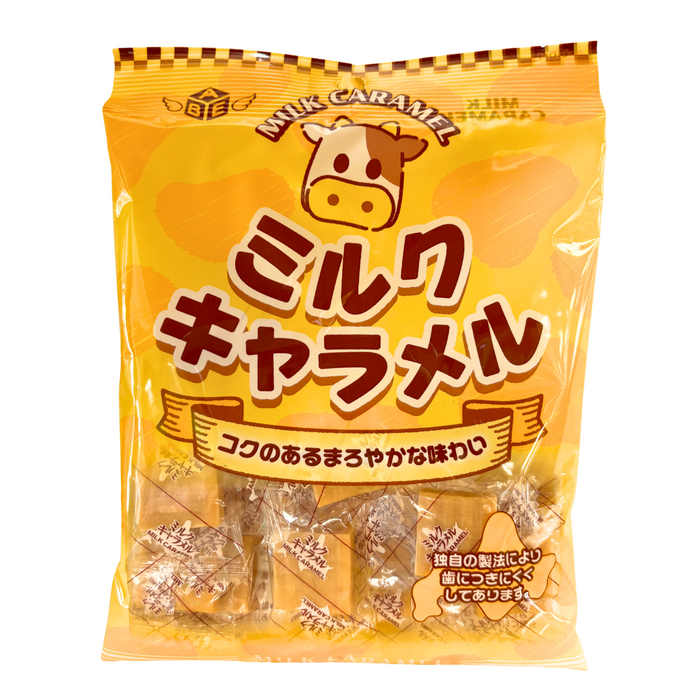 Abeseika Milk Caramel Soft Candy 2.6oz/75g