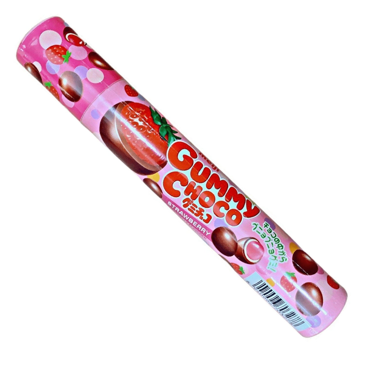 MEIJI GUMMY CHOCO STRAWBERRY 2.85OZ/81G