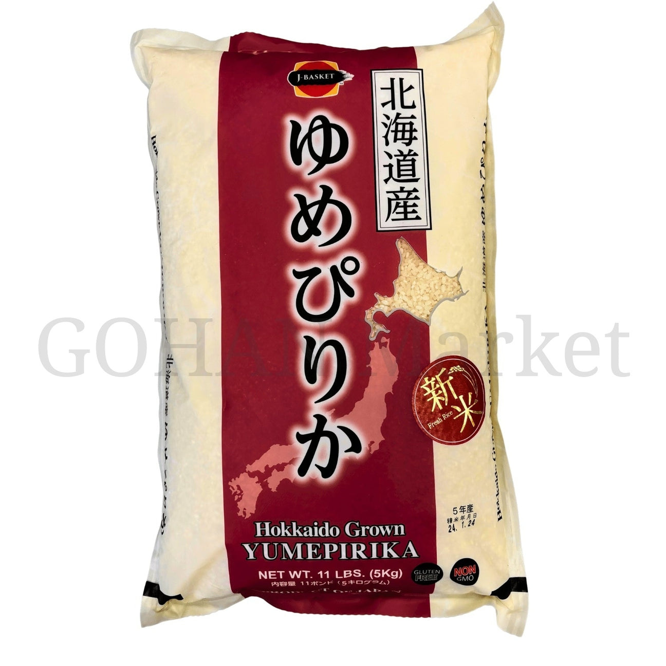 JB HOKKAIDO YUMEPIRIKA RICE 11LBS