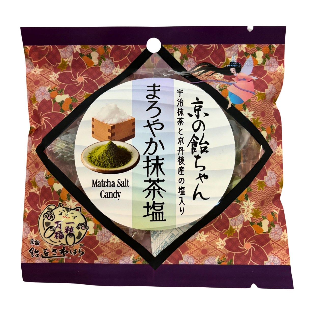 KYO NO AMECHAN MATCHA SALT 1.8OZ/53G