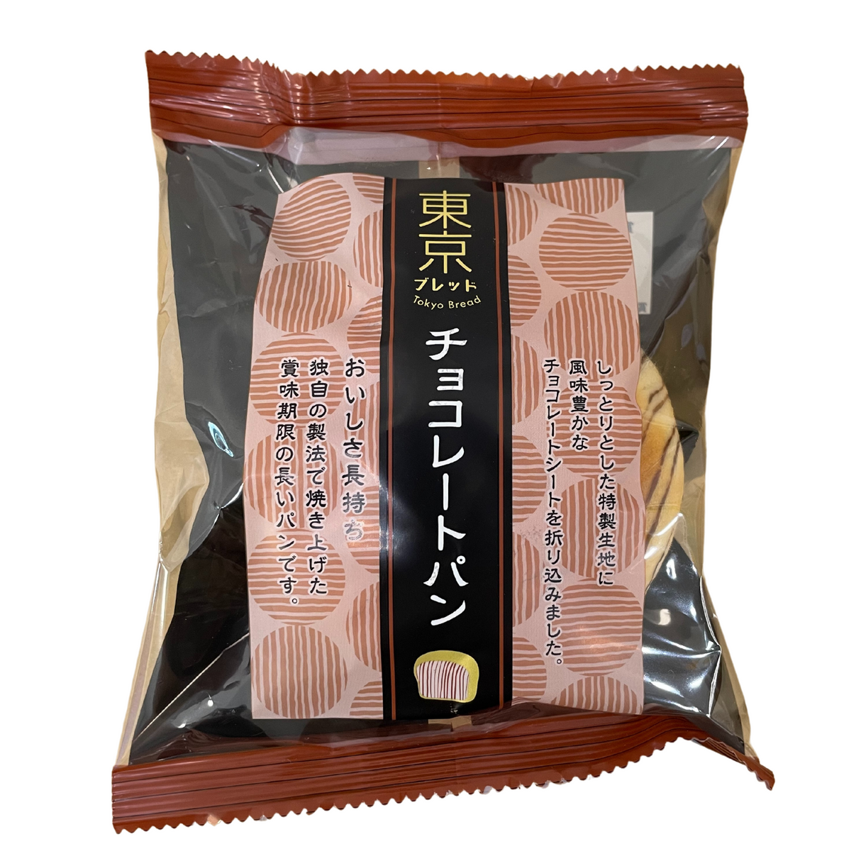 TOKYO BREAD CHOCOLATE PAN 70G/2.47OZ