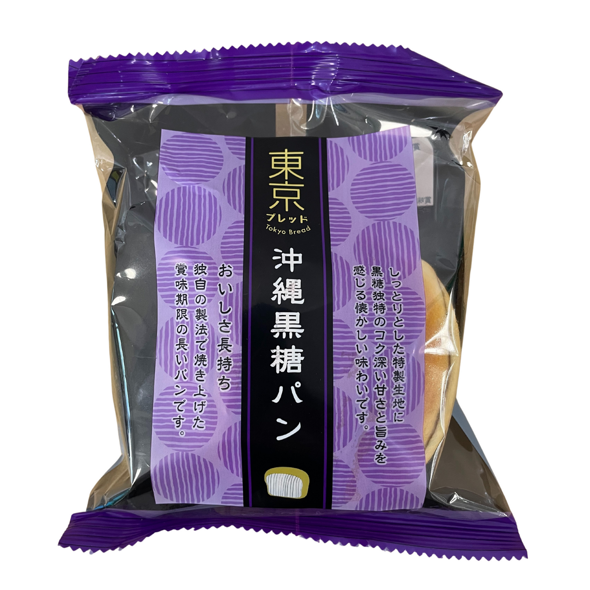 TOKYO BREAD OKINAWA KOKUTO PAN 70G/2.47OZ
