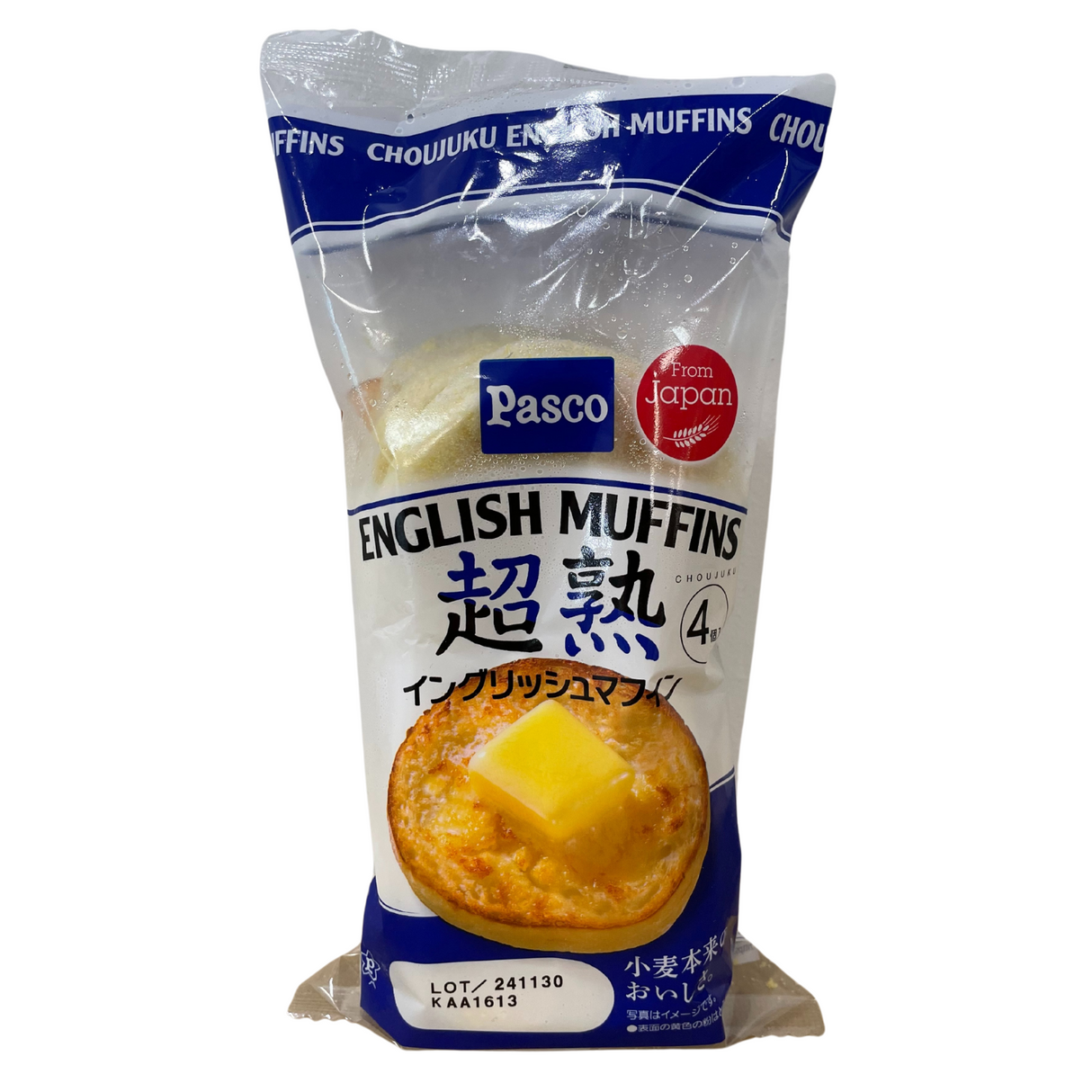 SHIKISHIMA CHOUJUKU MUFFIN 9.5OZ