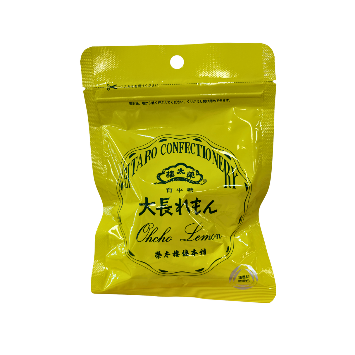 EITARO OHCHO LEMON CANDY 1.74OZ/49.5G