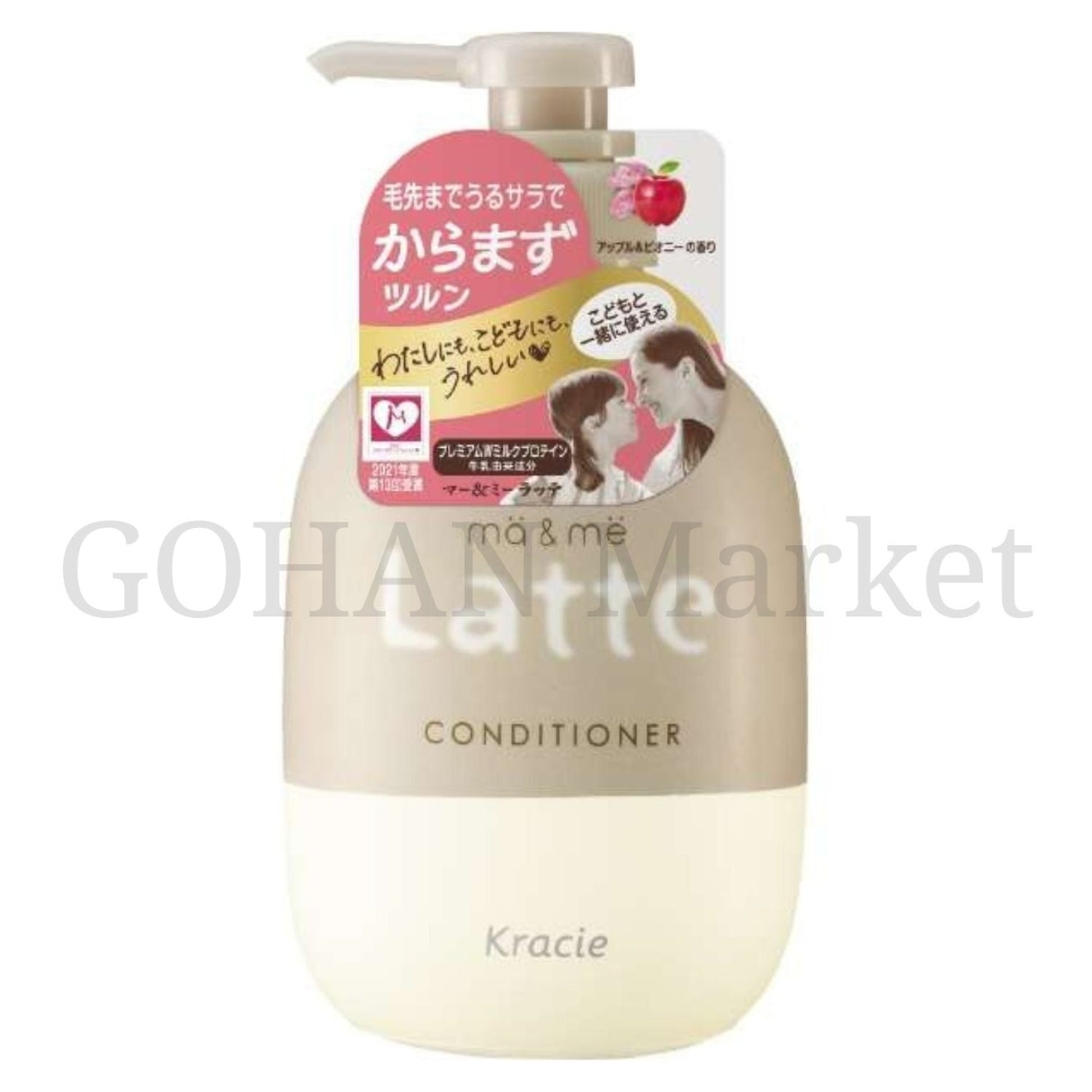 KRACIE MA&ME LATTE CONDITIONER 17.3OZ/490G