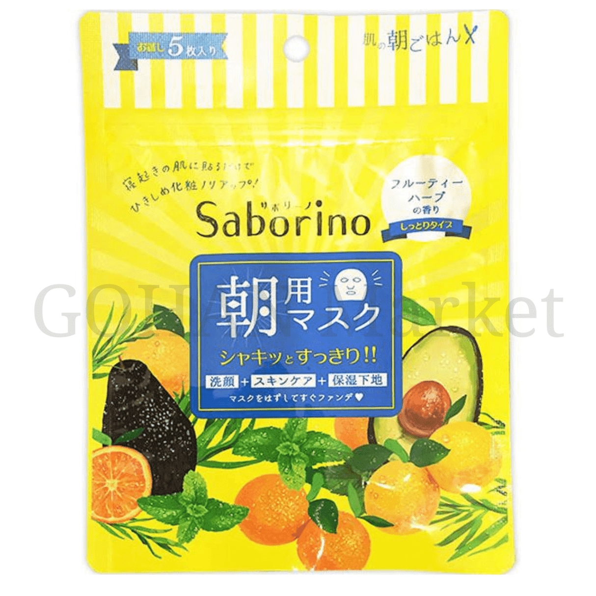 BCL SABORINO MORNING FACE MASK 5 ST