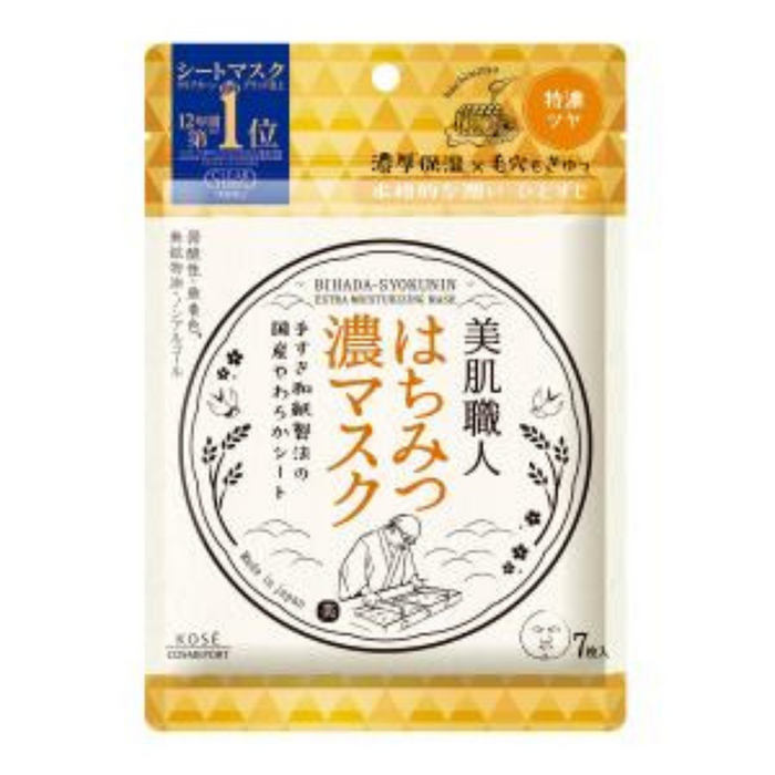 KOSE CLEAR TURN BIHADA SHOKUNIN HONEY BRIGHTENING MASK 7ST