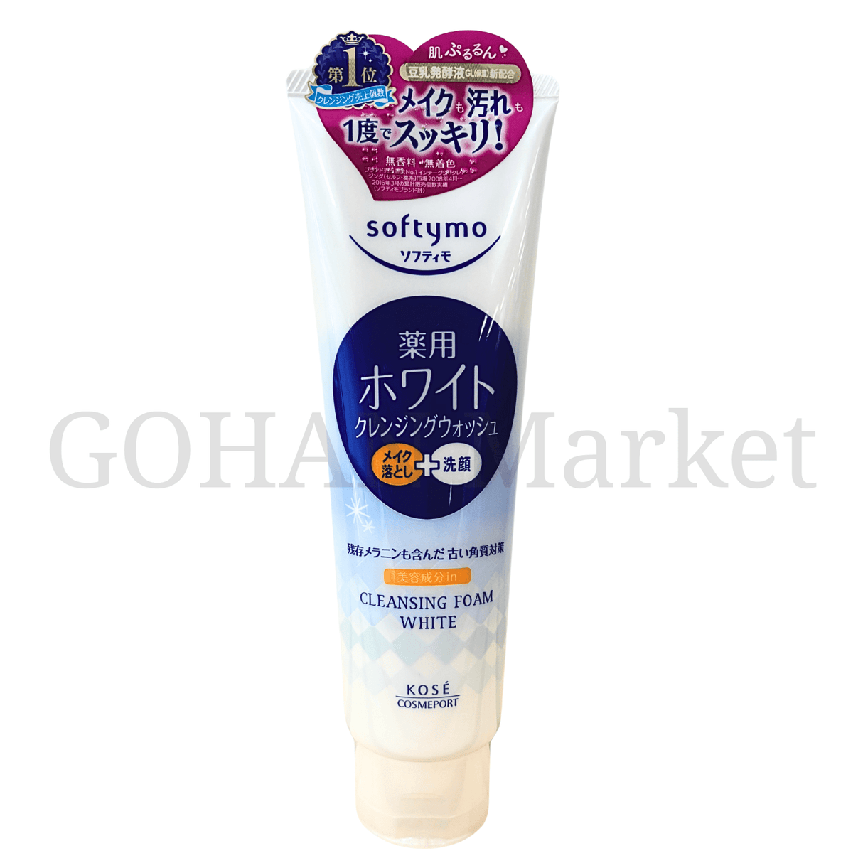 KOSE SOFTYMO TUNE UP MAKEUP CLEANSING & FACIAL FOAM 6.7OZ