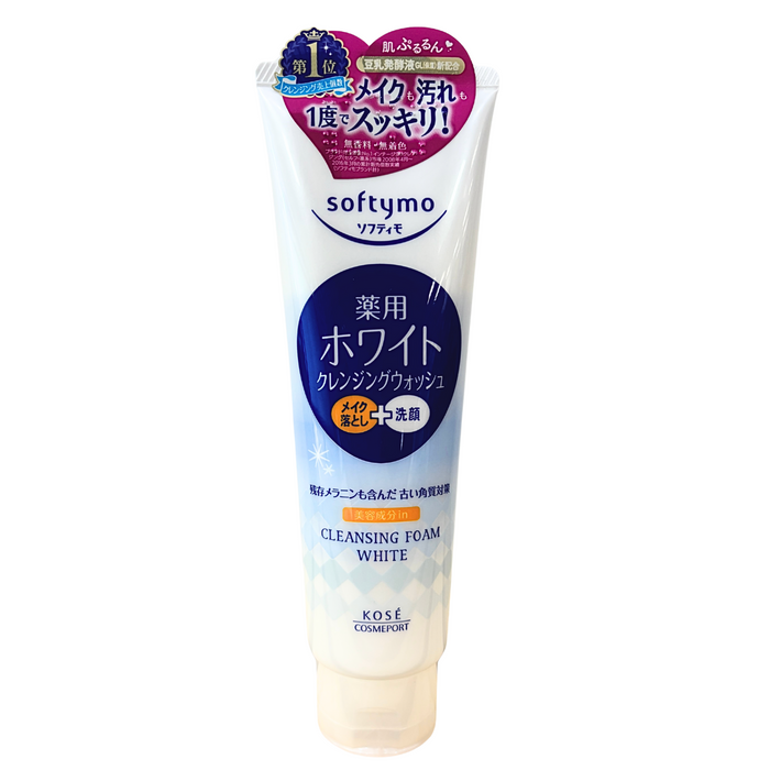 KOSE SOFTYMO TUNE UP MAKEUP CLEANSING & FACIAL FOAM 6.7OZ