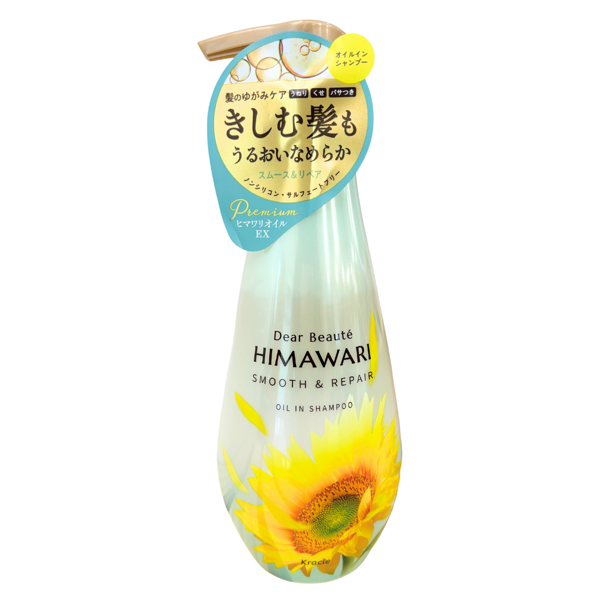 KRACIE HIMAWARI OIL IN SHAMPOO SMOOTH & REPAIR