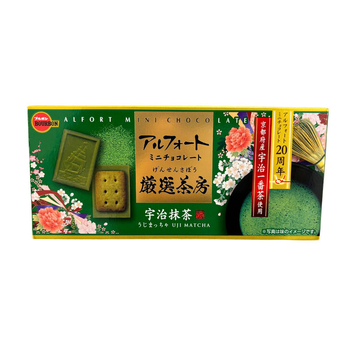 BBN ALFORT MINI UJI MATCHA 2.11OZ/60G