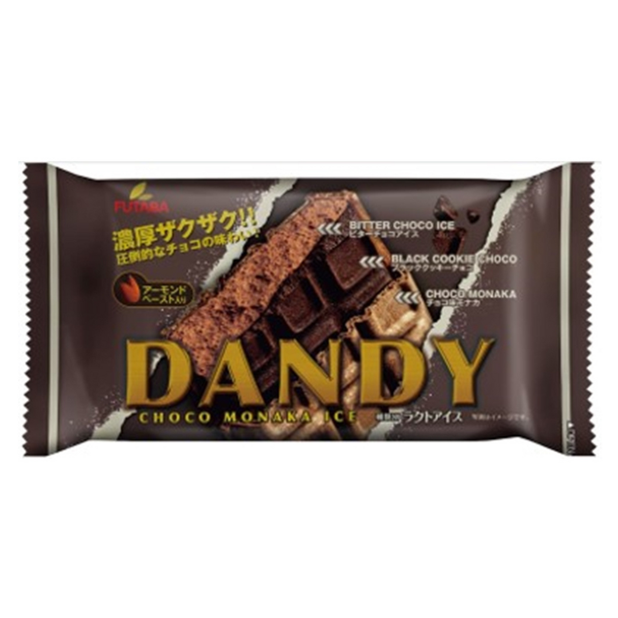 FUTABA DANDY CHOCO MONAKA ICE 5.4FLOZ/160ML