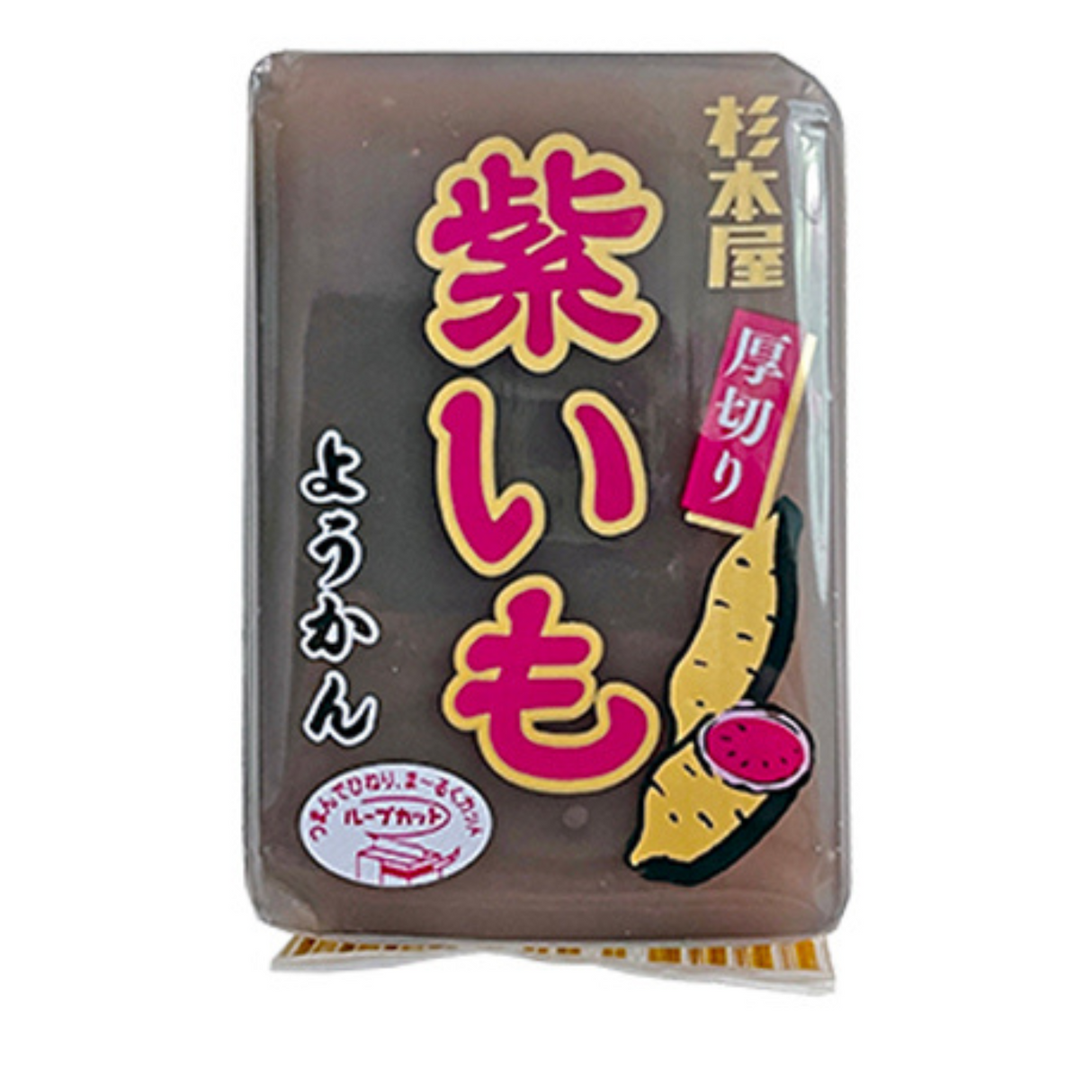 EXPIRING ON 11/11/2024 SUGIMOTOYA MURASAKI SWEET POTATO YOKAN 5029OZ/150G