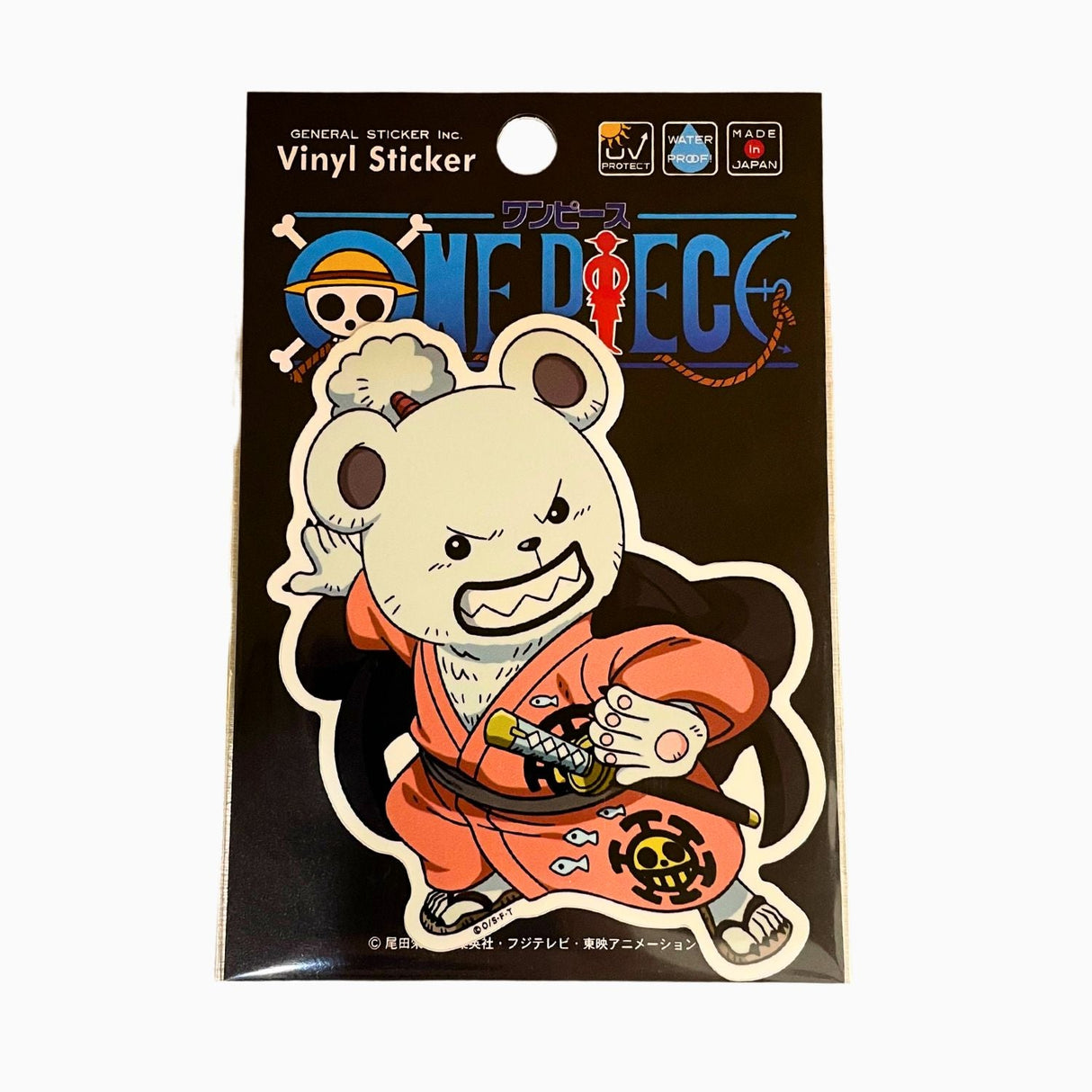 ONE PIECE BEPO #1