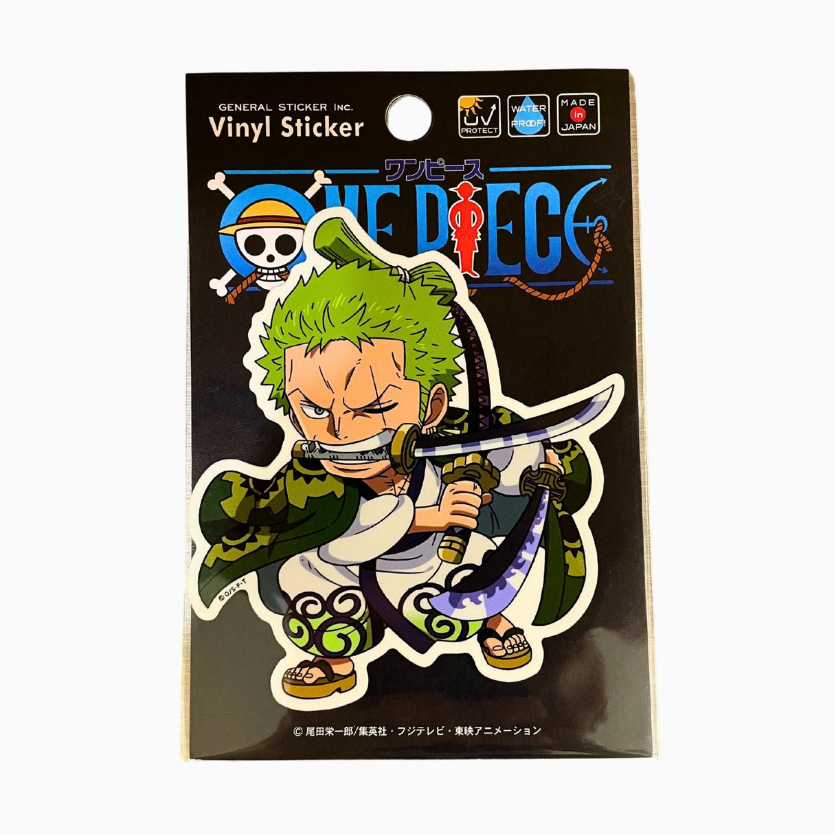 ONE PIECE ZORO #2