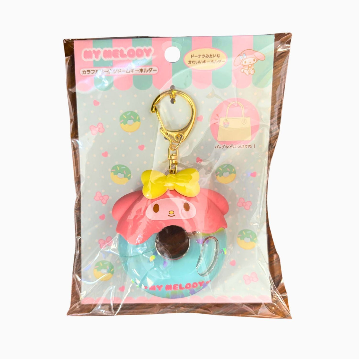 MY MELODY DONUT MELON KEYCHAIN