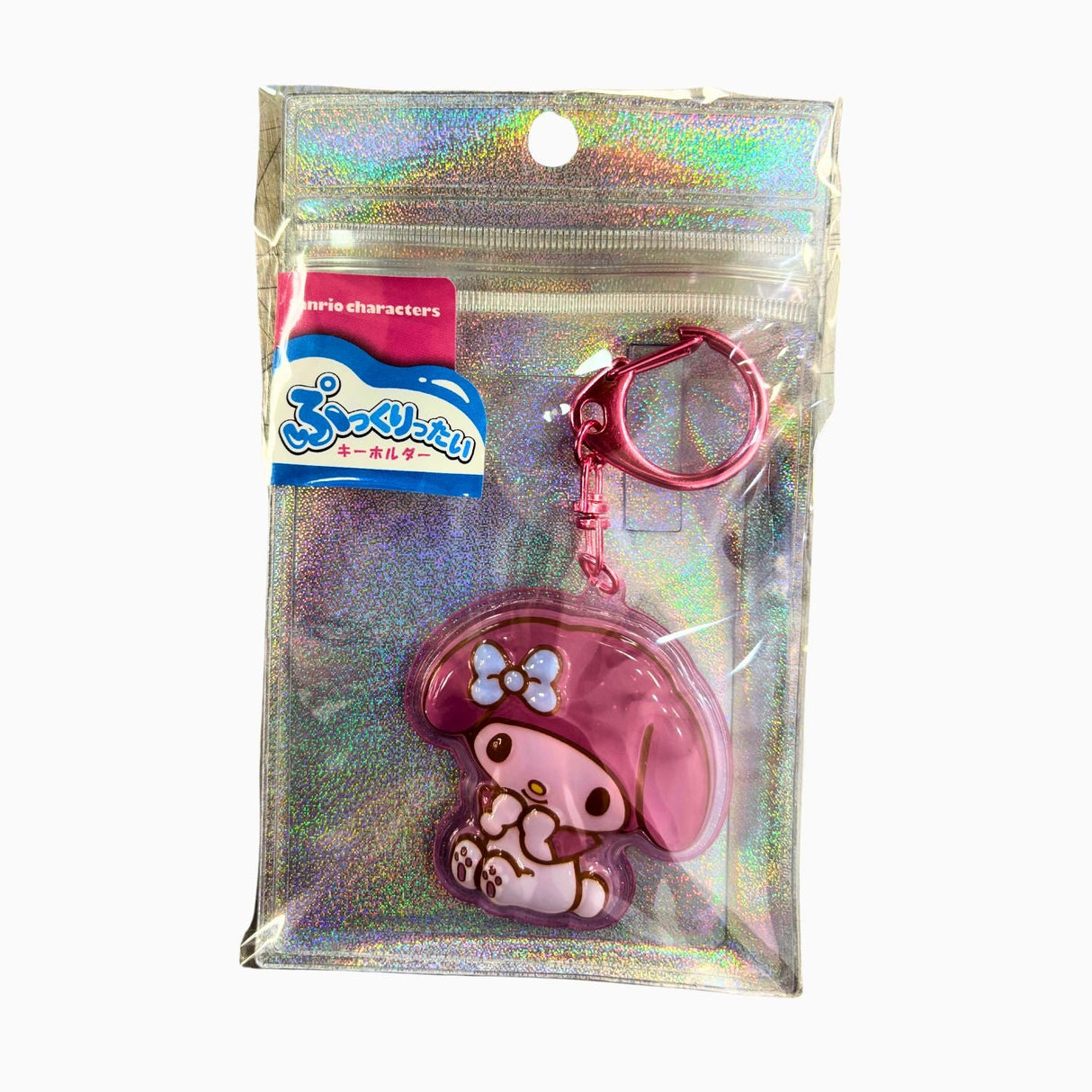 MY MELODY KEYCHAIN