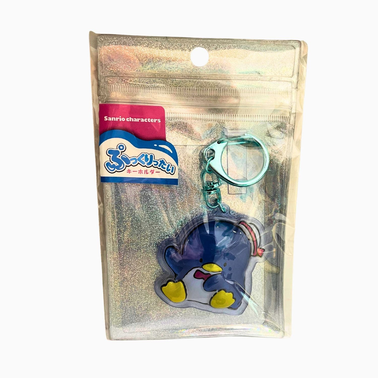 TAXIDO SAM KEYCHAIN