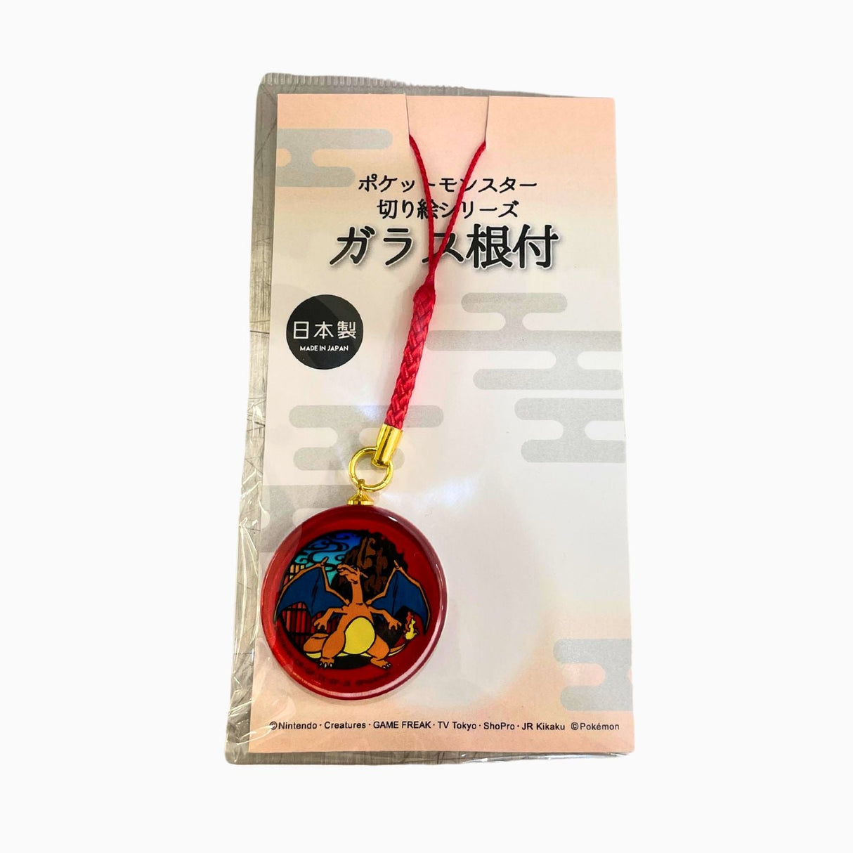 POKEMON KIRIE GLASS STRAP CHARIZARD